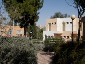 אכסניית%20אנ''א%20ערד%20,%20ערד